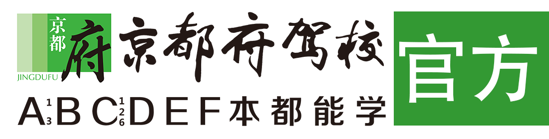 淫荡的肏屄视频网></div>
                    </a>
                </div>                                                                                                  
                <!-- logo -->
                <button type=